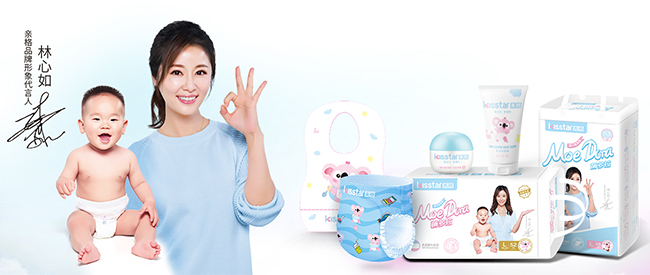 林心如代言的品牌亲格纸尿裤