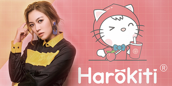 林可昕代言的品牌Harokiti茶饮