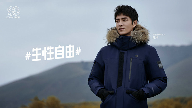 陈坤代言的品牌Kolon
