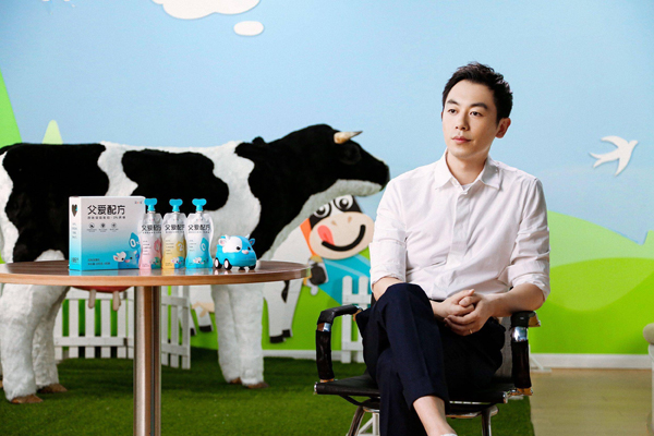 朱亚文代言的品牌简爱酸奶