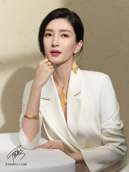 江疏影代言的品牌梦金园