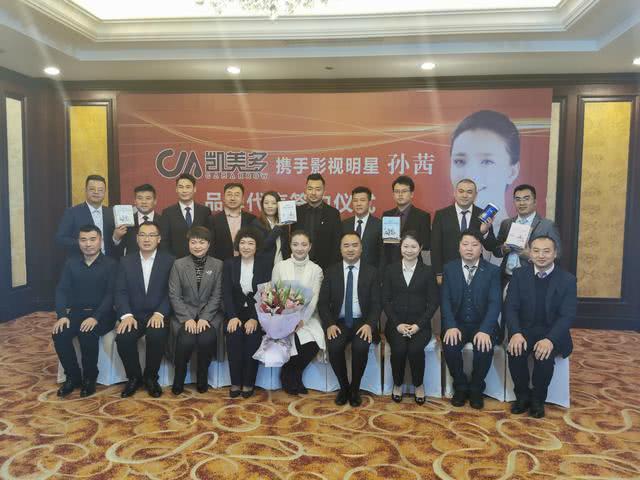 星灿文化明星经纪：139-1050-2260