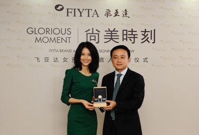 星灿文化明星经纪：183-010-69981