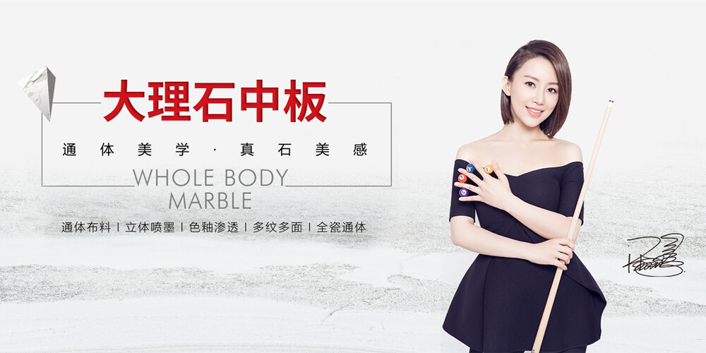 星灿文化明星经纪：139-1050-2260