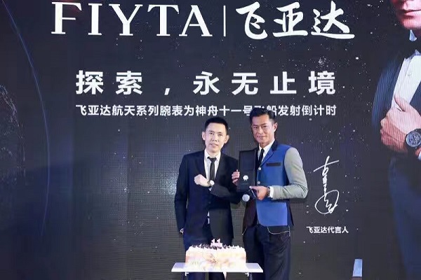 星灿文化明星经纪:183-010-69981