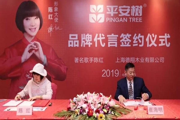 星灿文化明星经纪：183-010-69981