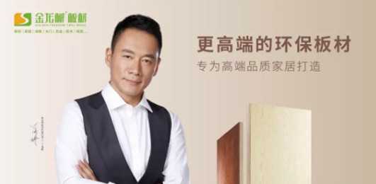 星灿文化明星经纪：139-1050-2260