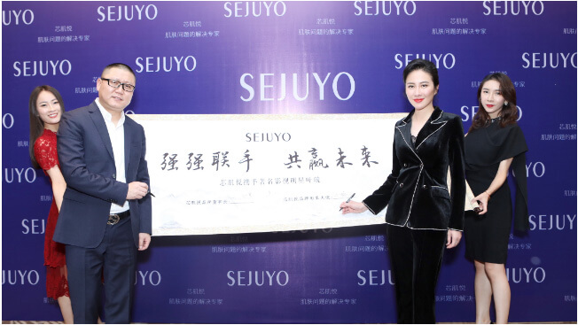 星灿文化明星经纪：139-1050-2260