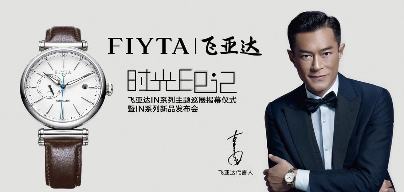 星灿文化明星经纪:183-010-69981