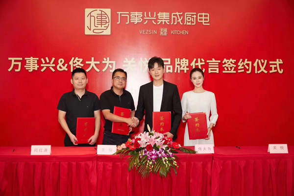 星灿文化明星经纪：183-010-69981