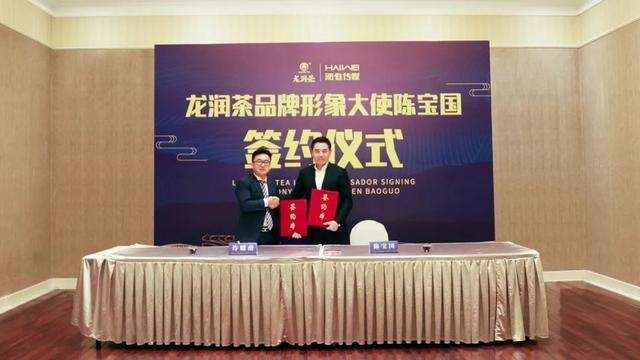 星灿文化明星经纪18301069981