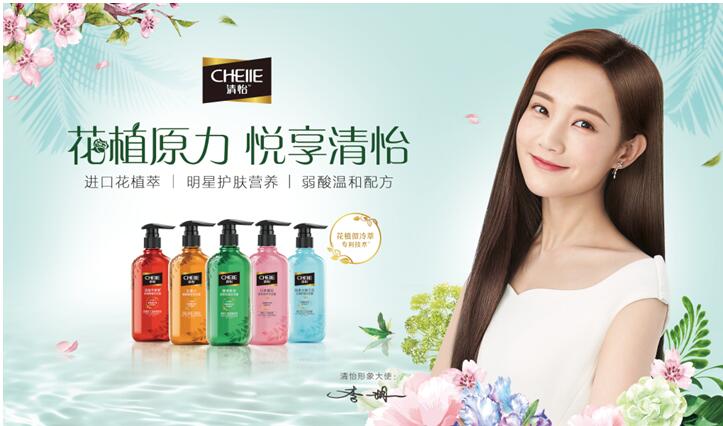 星灿文化明星经纪：139-1050-2260