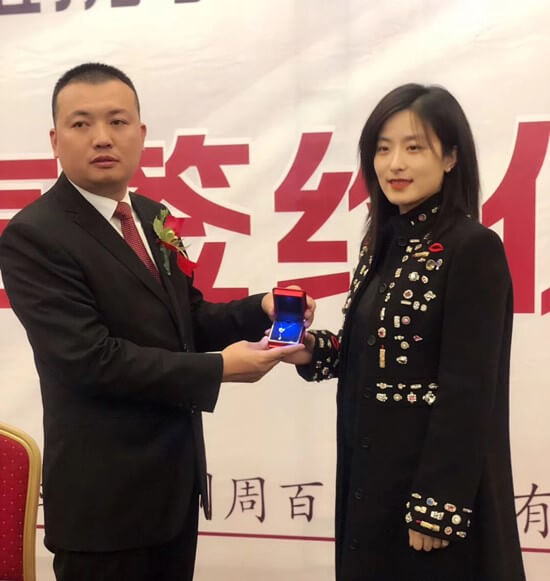 星灿文化明星经纪：139-1050-2260