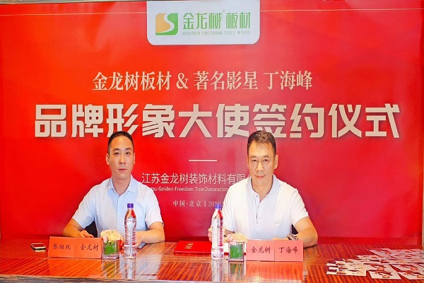 星灿文化明星经纪：139-1050-2260