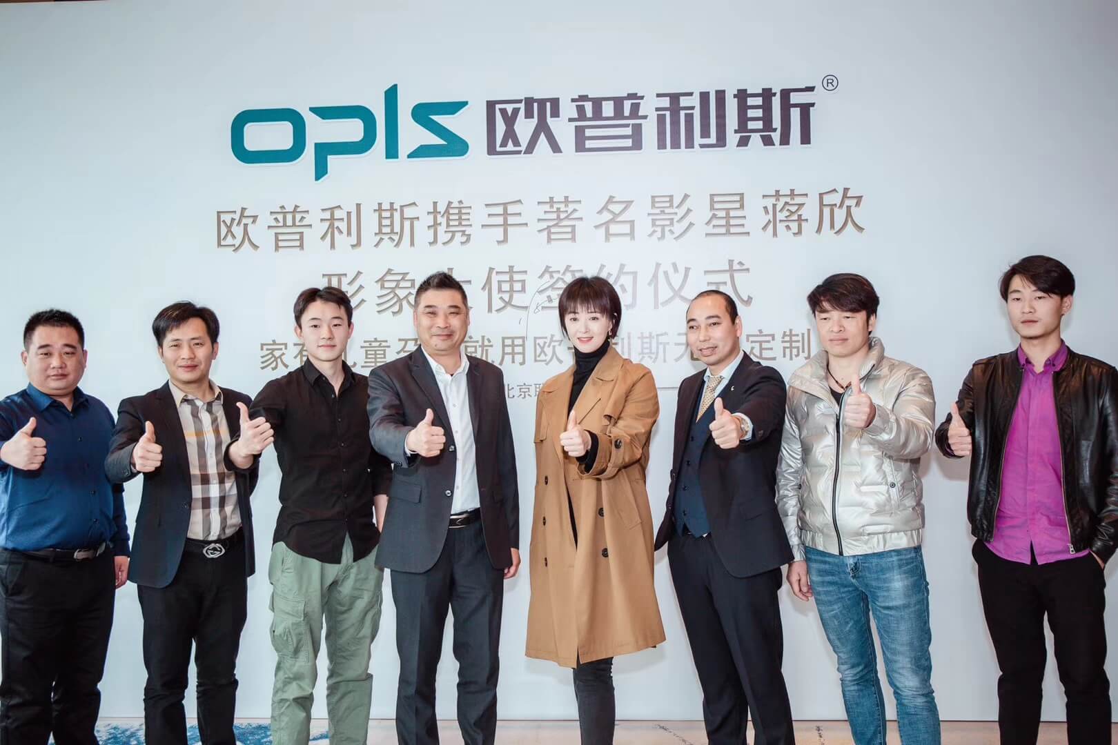 星灿文化明星经纪：183-010-69981