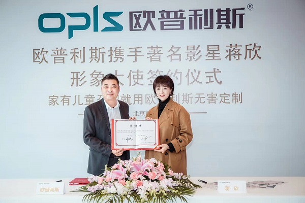 星灿文化明星经纪：183-010-69981