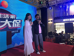 欧阳震华杭州活动圆满收工