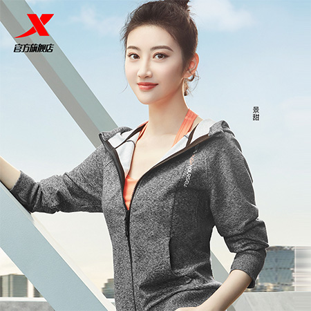 景甜代言的品牌特步