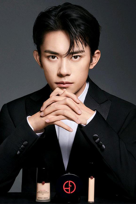 易烊千玺代言的品牌阿玛尼彩妆