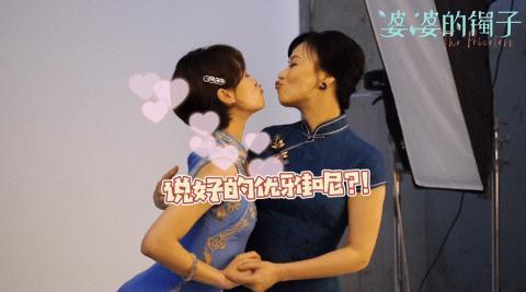 《婆婆的镯子》蓝盈莹邬君梅旗袍造型曝光